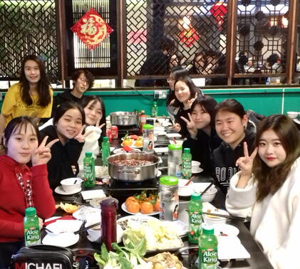 CNY 2019