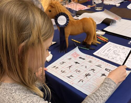 Lunar new year bristol